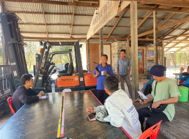 สำนักงานสหกรณ์จังหวัดยโสธร ลงพื้นที่แนะนำ ส่งเสริม ... Image 3